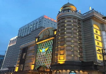 无棣最大顶级出名高端豪华KTV会所-皇冠伯爵KTV顶级体验点评